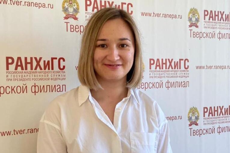 Эльвира Кунакова провела лекцию по ГЧП в Твери